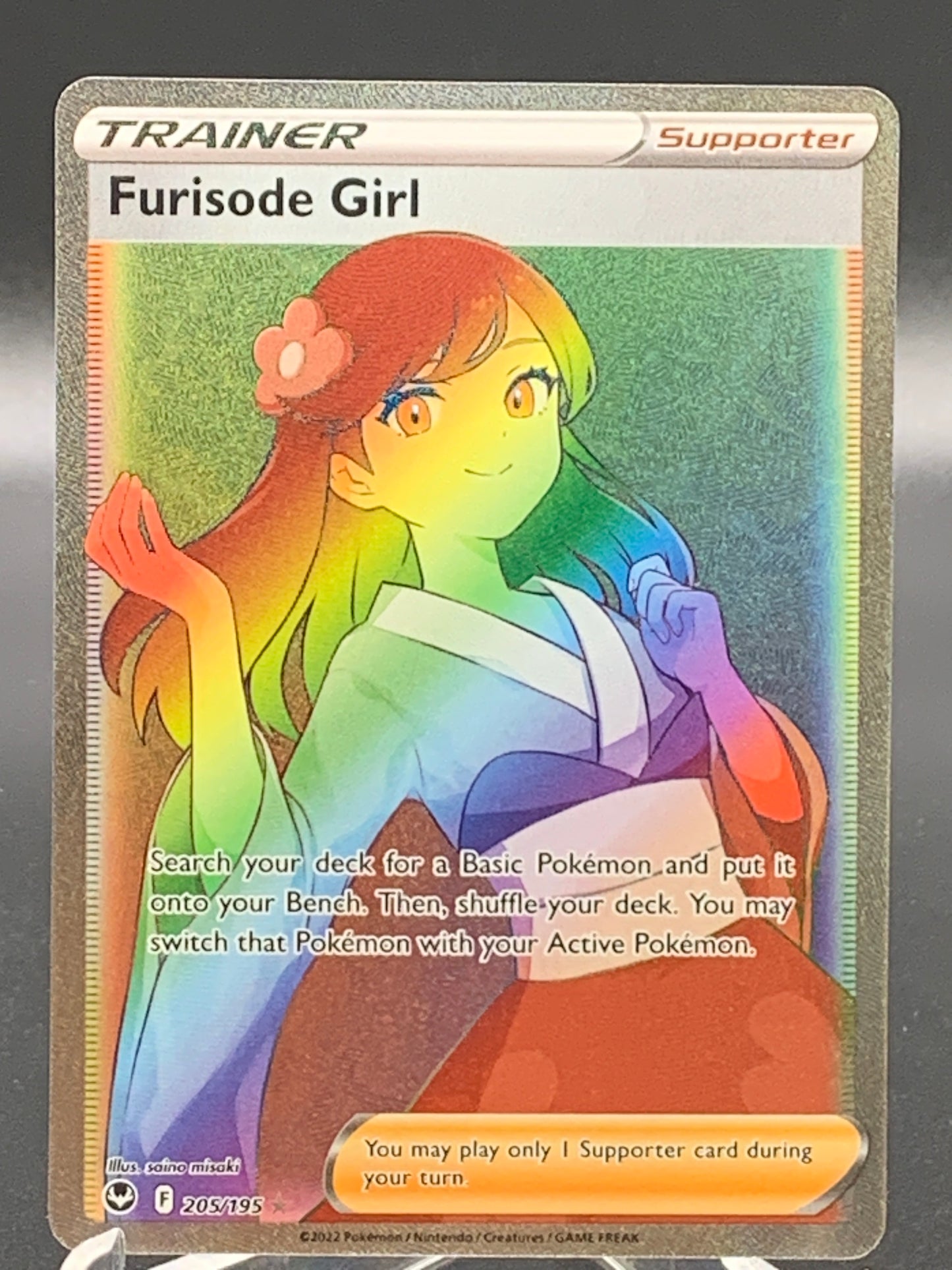 Pokémon TCG 2022 Furisode Girl 205/195 Silver Tempest Rainbow