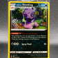 Pokemon TCG: 2021 Galarian Slowking 098/198 S&S: Chilling Reign