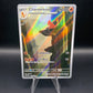 Pokémon TCG: 2023 Charmeleon 169/165 Scarlet & Violet 151