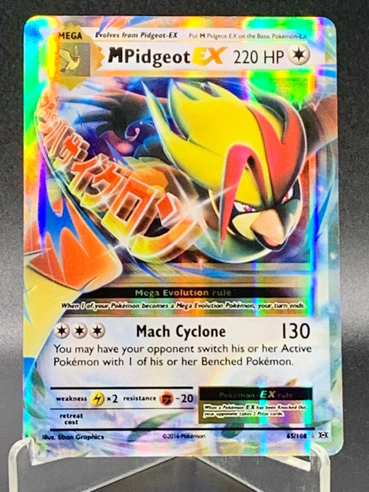 Pokémon TCG: 2016 MPidgeot EX 65/108 - XY - Evolutions