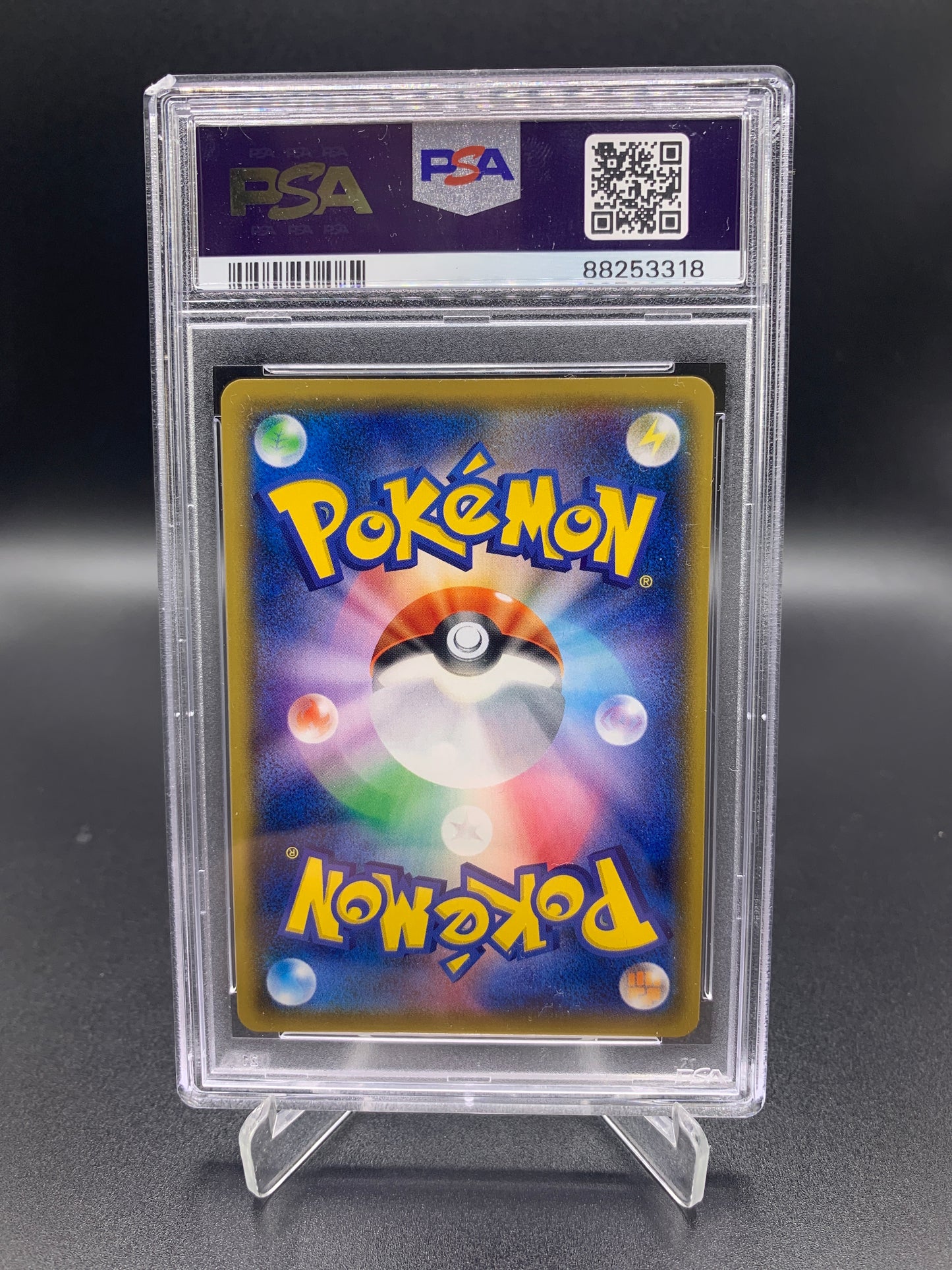 Pokémon TCG: PSA 10 2019 Japanese Psyduck Reverse Holo 010/024 smP2 Detective Pikachu