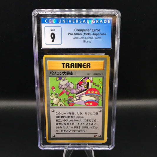 CGC 9 Pokémon TCG: 1998 Japanese Computer Error CoroCoro Comic Promo Glossy