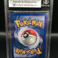 BGS 8.5 Pokémon TCG: 2002 Mysterious Fossil 109/110 Legendary Collection Reverse Foil