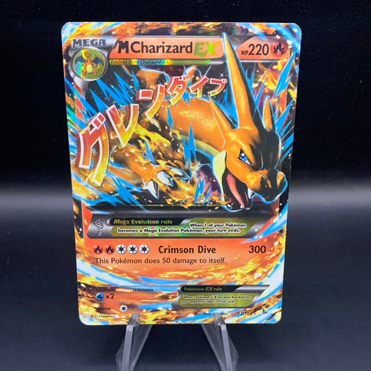 Pokémon TCG: 2014 M Charizard EX 13/106 XY: Flashfire