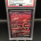 PSA 9 Pokémon TCG: 2023 Mew ex SVP53 S&V: Scarlet & Violet Promo