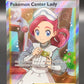 Pokémon TCG: 2020 Pokemon Center Lady 185/185 S&S: Vivid Voltage