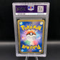 PSA 8 Pokémon TCG: 2013 Japanese Purrloin 13/20 Shiny Collection