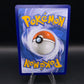 Pokémon TCG: 2023 Poliwhirl 176/165 S&V Pokemon 151