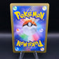 Pokémon TCG: 2023 Japanese Charmeleon 169/165 AR Pokemon 151 SV2a