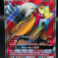 Pokémon TCG: 2017 Entei GX 71/73 Shining Legends