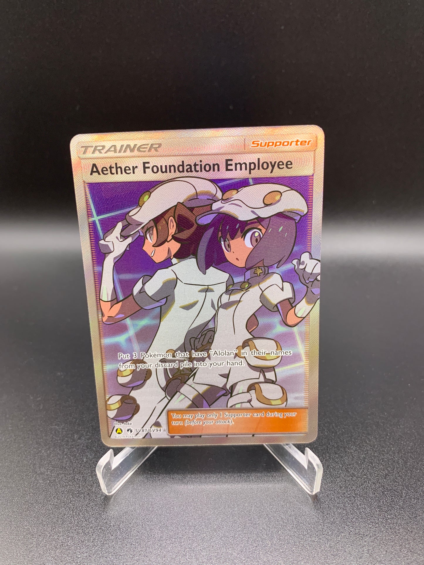 Pokémon TCG: 2019 Aether Foundation Employee Hidden Fates