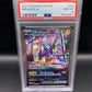 PSA 10 Pokémon TCG: 2023 Miraidon ex 244/198 Scarlet & Violet Alt Art