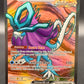 Pokemon TCG 2024 Walking Wake ex - 189/162 S&V: Temporal Forces