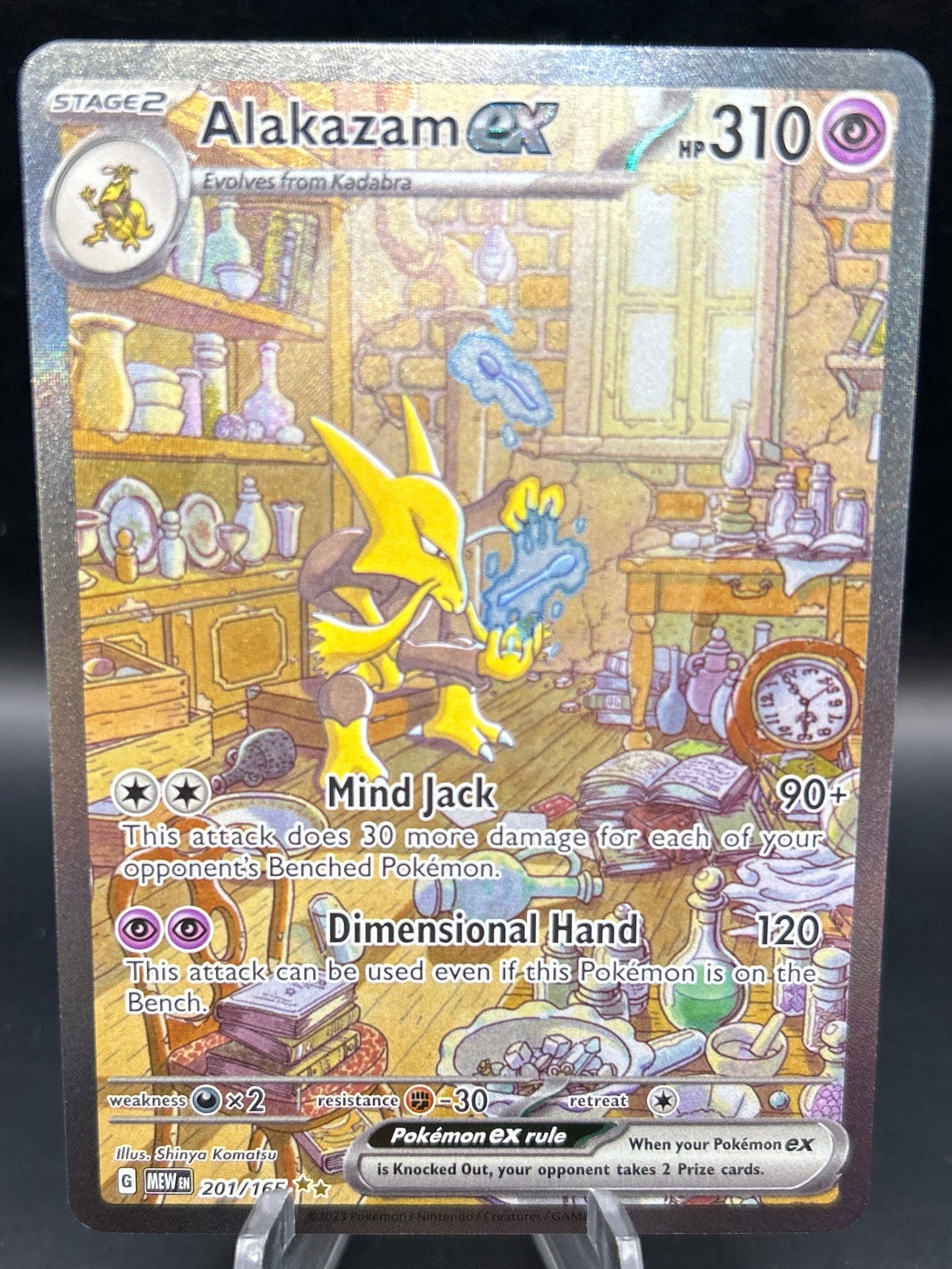 Pokémon TCG: 2023 Alakazam ex 201/165 S&V Pokemon 151