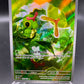 Pokémon TCG: 2023 Caterpie 172/165 Scarlet & Violet 151