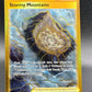 Pokémon TCG: 2021 Stormy Mountains 232/203 SW&SH Evolving Skies