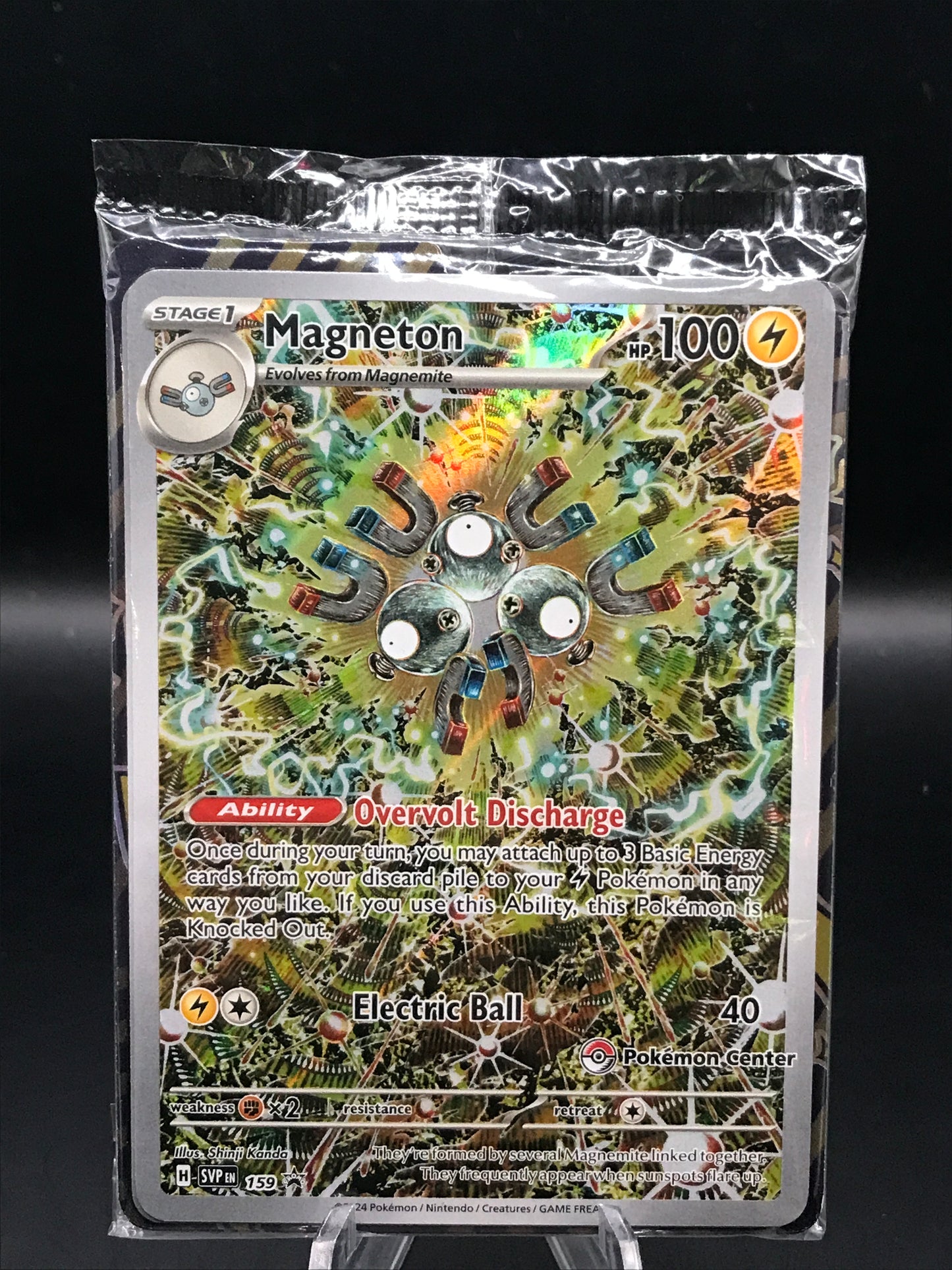 Pokemon TCG: 2024 Magneton 159 Scarlet & Violet Pokemon Center Promo Sealed