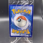 Pokémon TCG: 2023 Maushold ex 155/182 Scarlet & Violet Promo Sealed