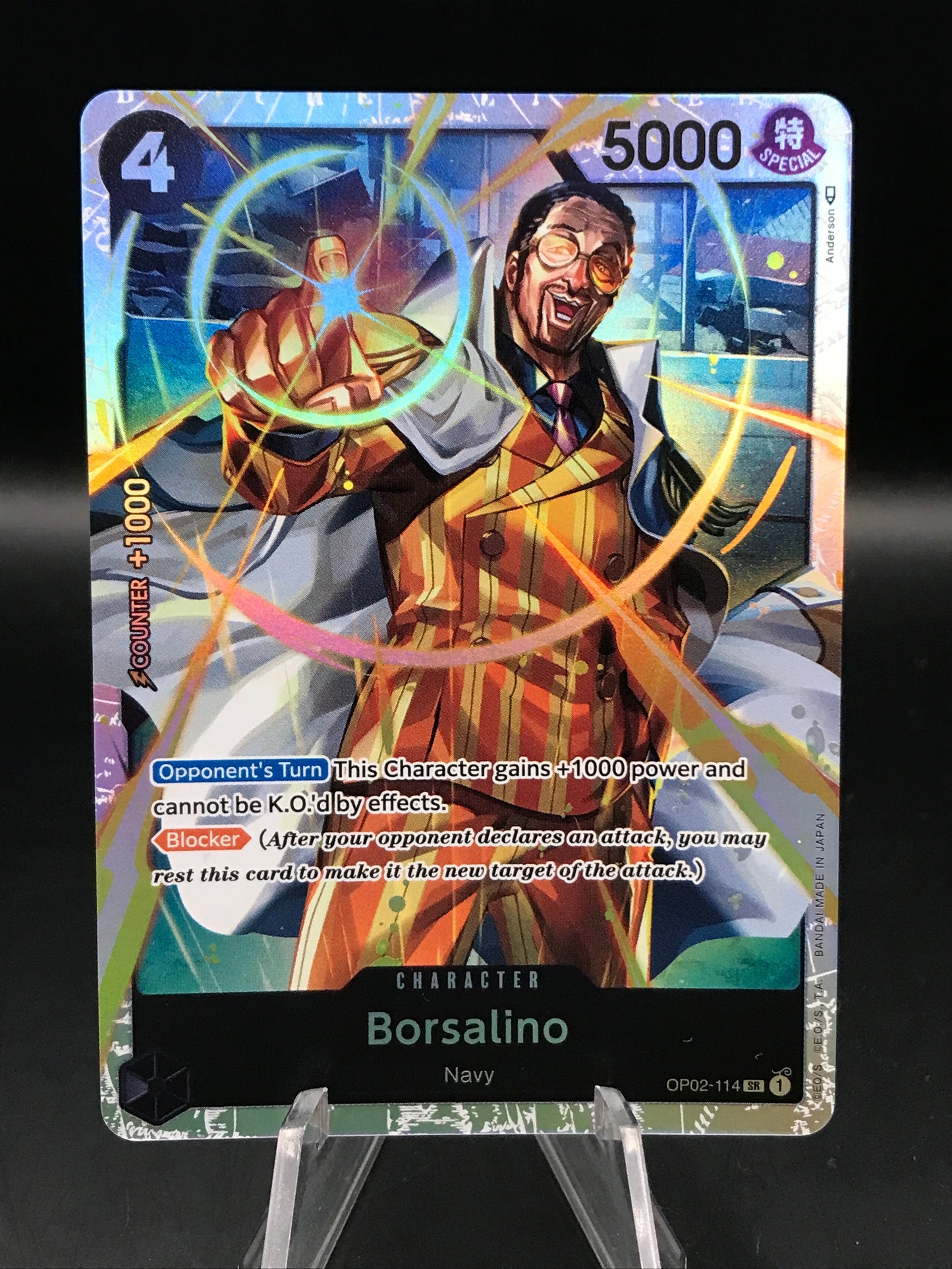 One Piece TCG: Borsalino OP02-114 SR Paramount War