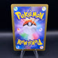 Pokémon TCG: 2024 Japanese Applin 077/066 AR Crimson Haze sv5a