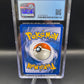 CGC 9.5 Pokémon TCG: 2007 Piplup 93/130 Diamond & Pearl Cosmos Holo