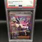 PSA 7 Pokémon TCG: 2023 Miriam 251/198 S&V: Scarlet & Violet Alt Art