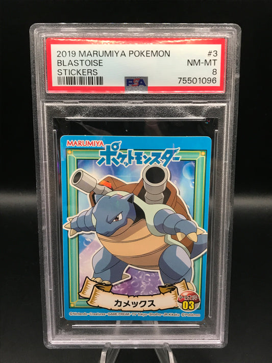 PSA 8 Pokémon TCG: 2019 Blastoise #3 Stickers