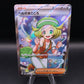 Pokémon TCG: 2024 Japanese Bianca’s Sincerity 092/071 SR Cyber Judge sv5M