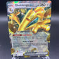 Pokémon TCG: 2023 Gholdengo ex 139/182 S&V Paradox Rift