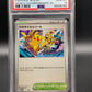 PSA 10 Pokémon TCG: Japanese 2024 Paradise Resort World Championships -  Japanese