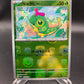 Pokémon TCG: 2023 Japanese Caterpie 010/165 Masterball Reverse Holo Pokemon 151 SV2a