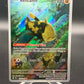 Pokemon TCG 2024 Relicanth - 173/162 S&V: Temporal Forces