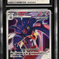 CGC 7 Pokémon TCG: 2021 Japanese Malamar 199/184 Vmax Climax