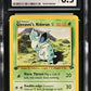 CGC 8.5 Pokémon TCG: 2000 1st Edution Giovanni’s Nidoran 75/132 Gym Challenge