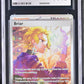 CGC 9.5 Pokémon TCG: 2024 Briar 171/142 Stellar Crown