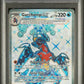 PSA 9 Pokemon TCG: Garchomp ex 219/182 S&V: Parodox Rift