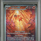 PSA 10 Pokémon TCG: 2023 Chi-Yu 259/193 S&V: Paldea Evolved