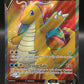 Pokémon TCG 2021 Dragonite V 191/203 Evolving Skies