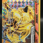 Pokémon TCG: Arcanine Break XY180 XY promos