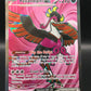 Pokémon TCG: 2024 Fezanddipiti EX 084/064 S&V: Shrouded Fable