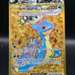 Pokemon TCG 2024 Lapras ex #164 S&V: Promos Sealed