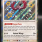 Pokémon TCG: 2024 Flamigo 211/091 - SV: Paldean Fates