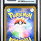 CGC Pristine 10 - Pokémon TCG: 2021 Japanese Rapid Strike Urshifu V 094/184 VMAX Climax