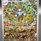 Pokemon TCG: 2024 Japanese Magneton 112/106 Scarlet & Violet