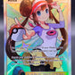 Pokemon TCG - Rosa - Cosmic Eclipse - 236/236