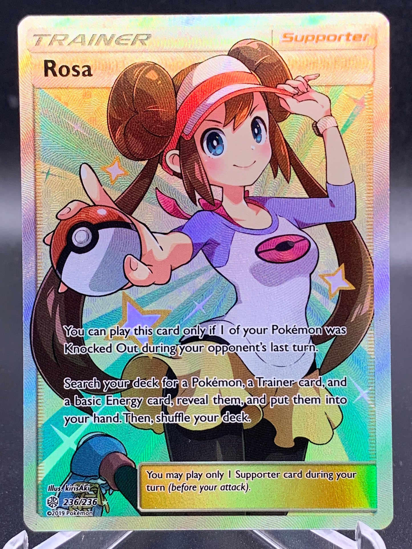 Pokemon TCG - Rosa - Cosmic Eclipse - 236/236