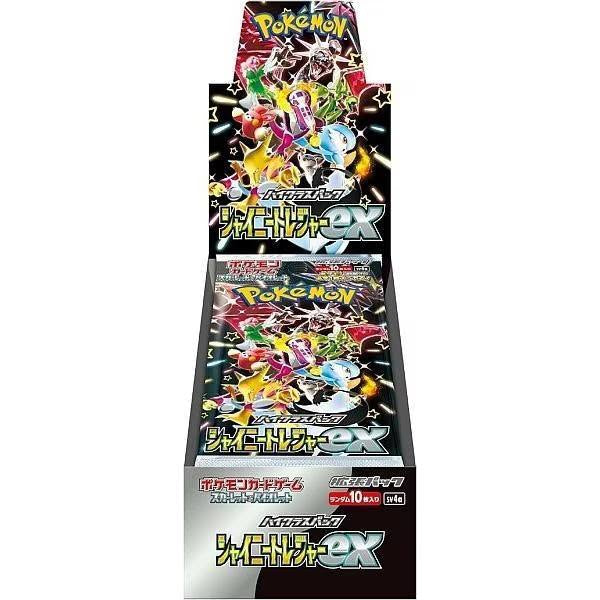 Pokémon TCG: Japanese Shiny Treasure ex Booster Box