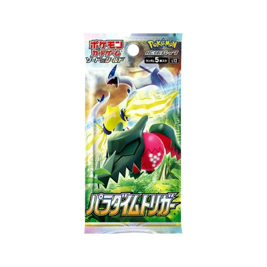 Pokémon TCG: Paradigm Trigger s12 Booster Pack (Japanese)