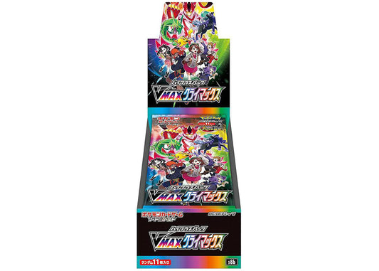 Pokémon TCG: Japanese VMAX Climax s8b Booster Box