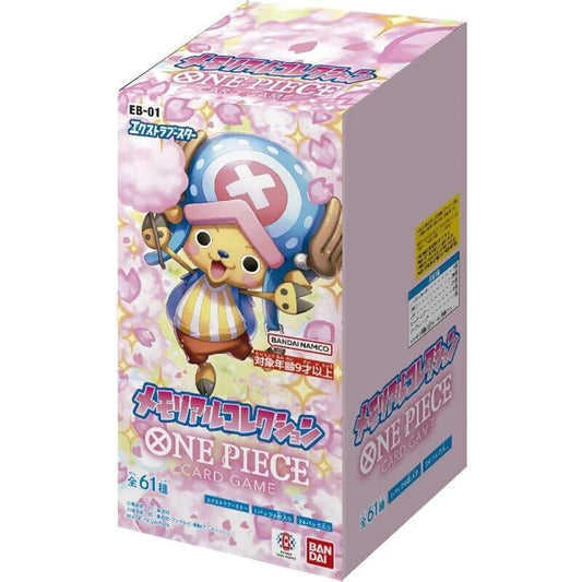 One Piece TCG: Japanese EB-01 Memorial Collection Booster Box